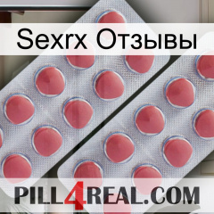 Sexrx Отзывы 19